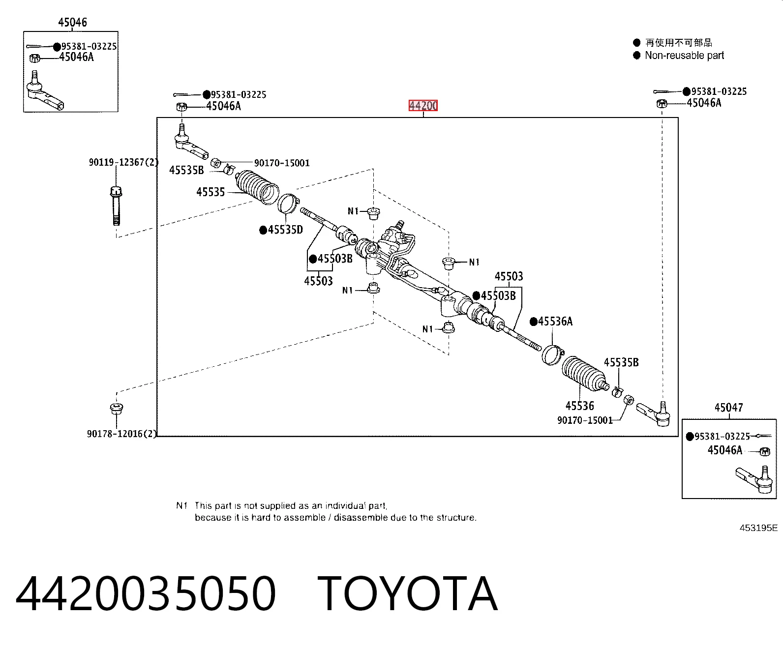 4420035050 Toyota Listwa kierownicza (maglownica)