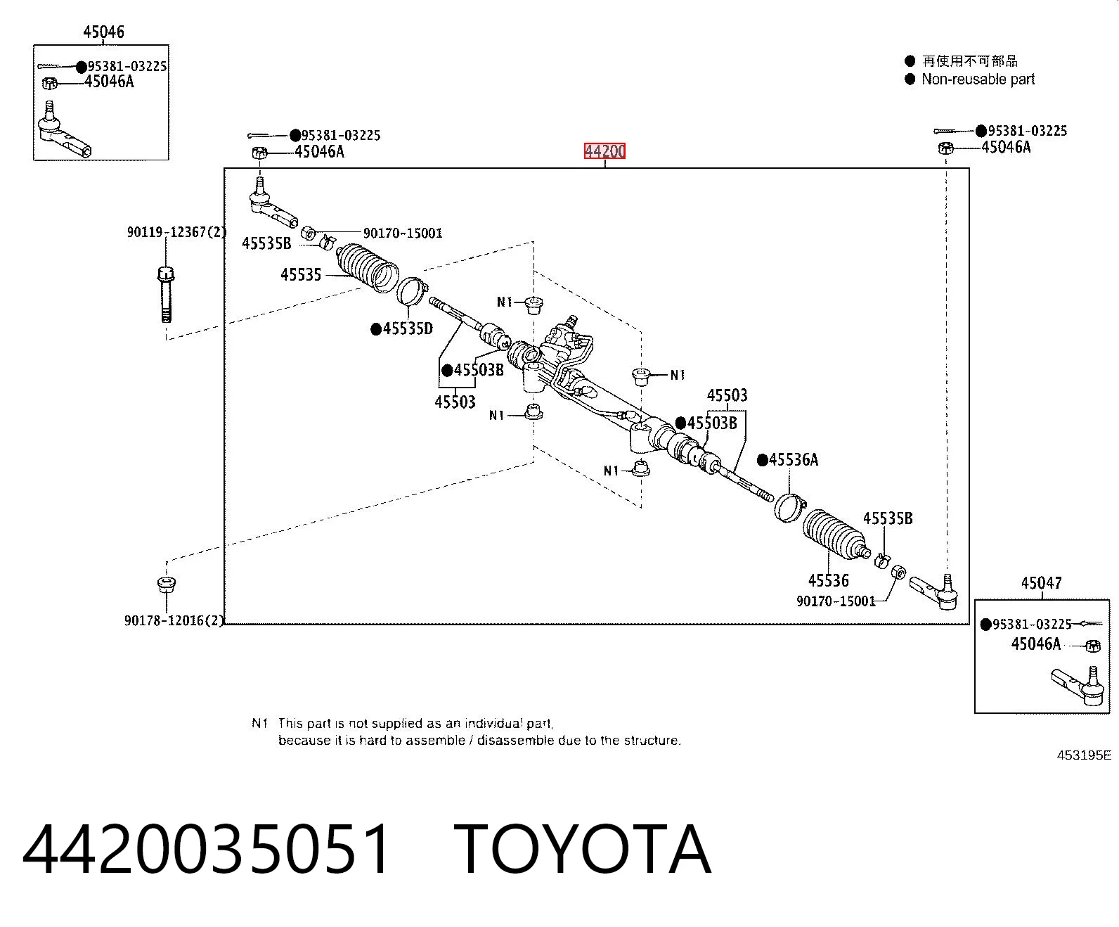 4420035051 Toyota Listwa kierownicza (maglownica)