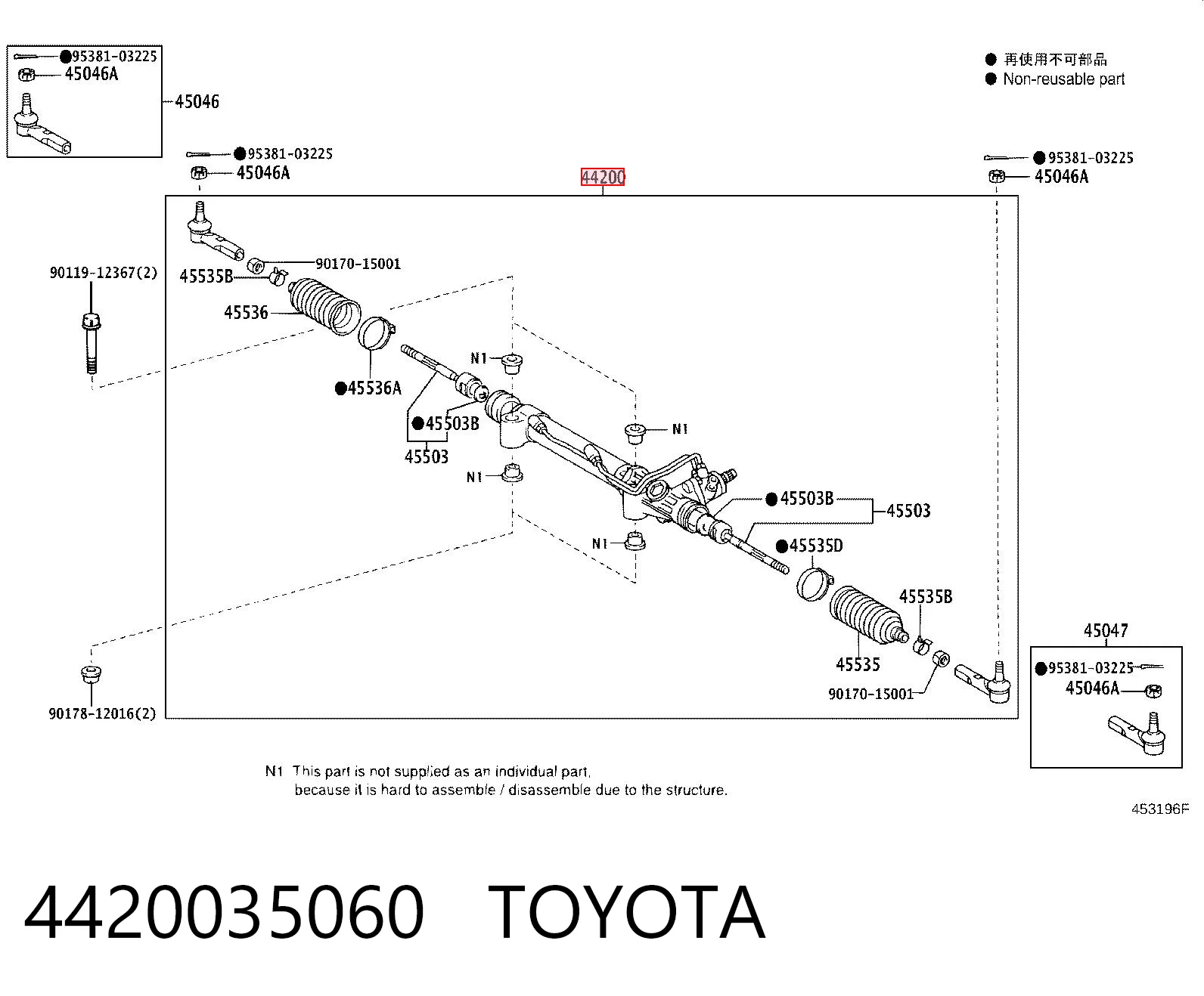 4420035060 Toyota Listwa kierownicza (maglownica)