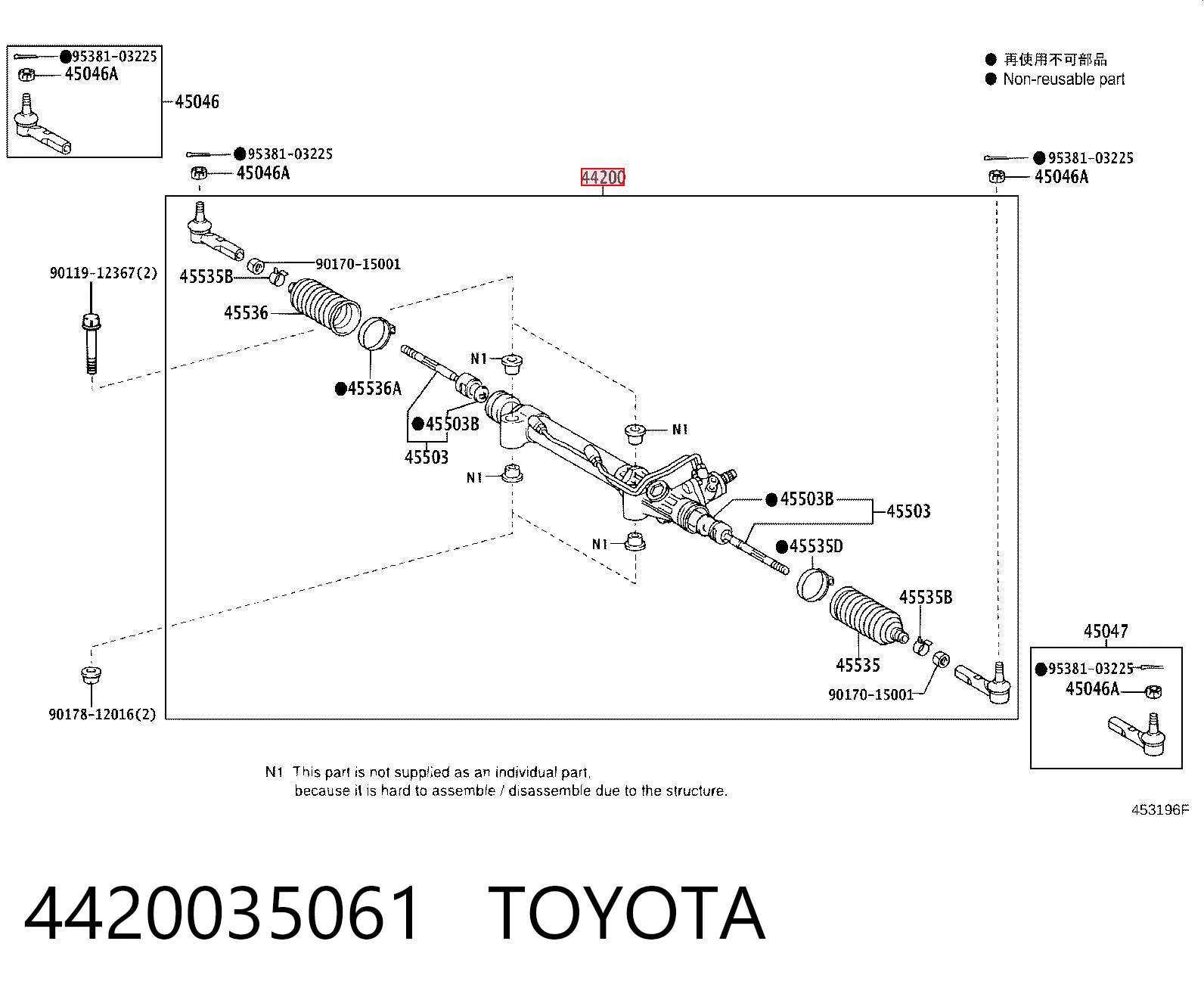 4420035061 Toyota Listwa kierownicza (maglownica)