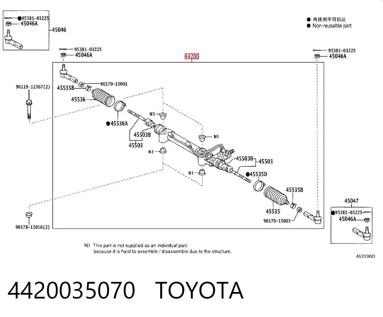 4420035070 Toyota Listwa kierownicza (maglownica)