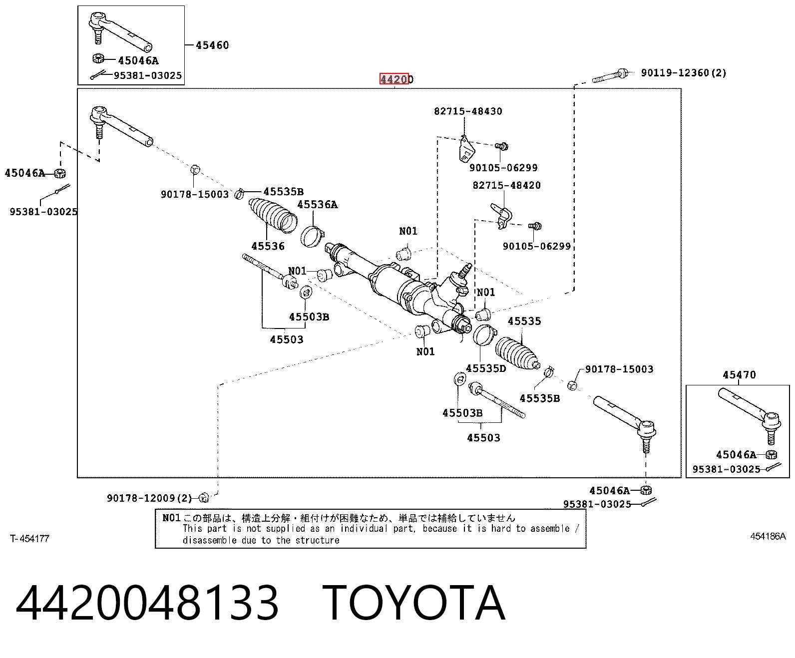  Lexus RX  (2003-2008)