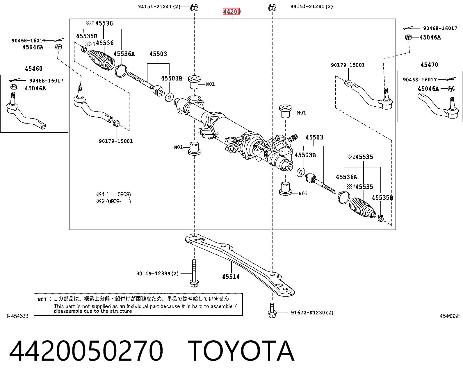 Listwa kierownicza (maglownica) do Lexus LS 460/460L USF4