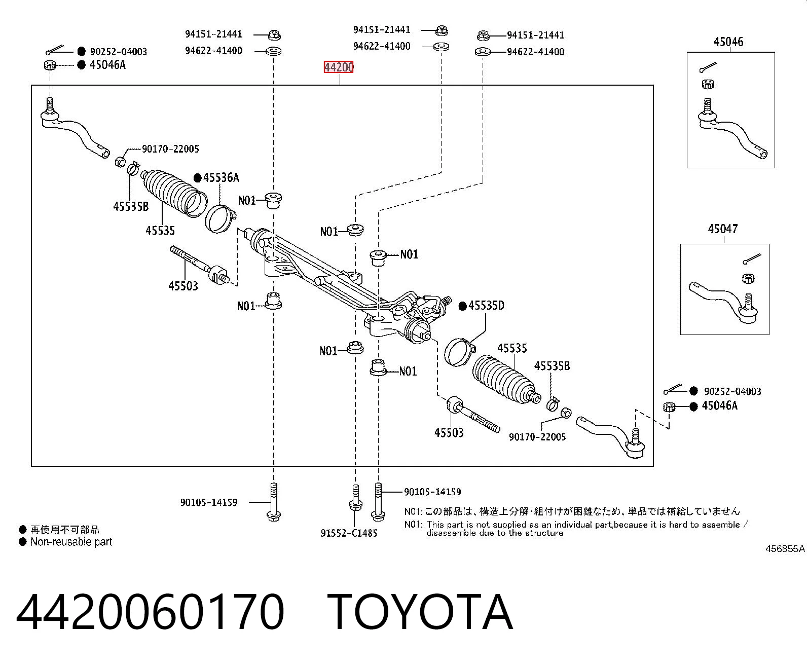 4420060170 Toyota Listwa kierownicza (maglownica)