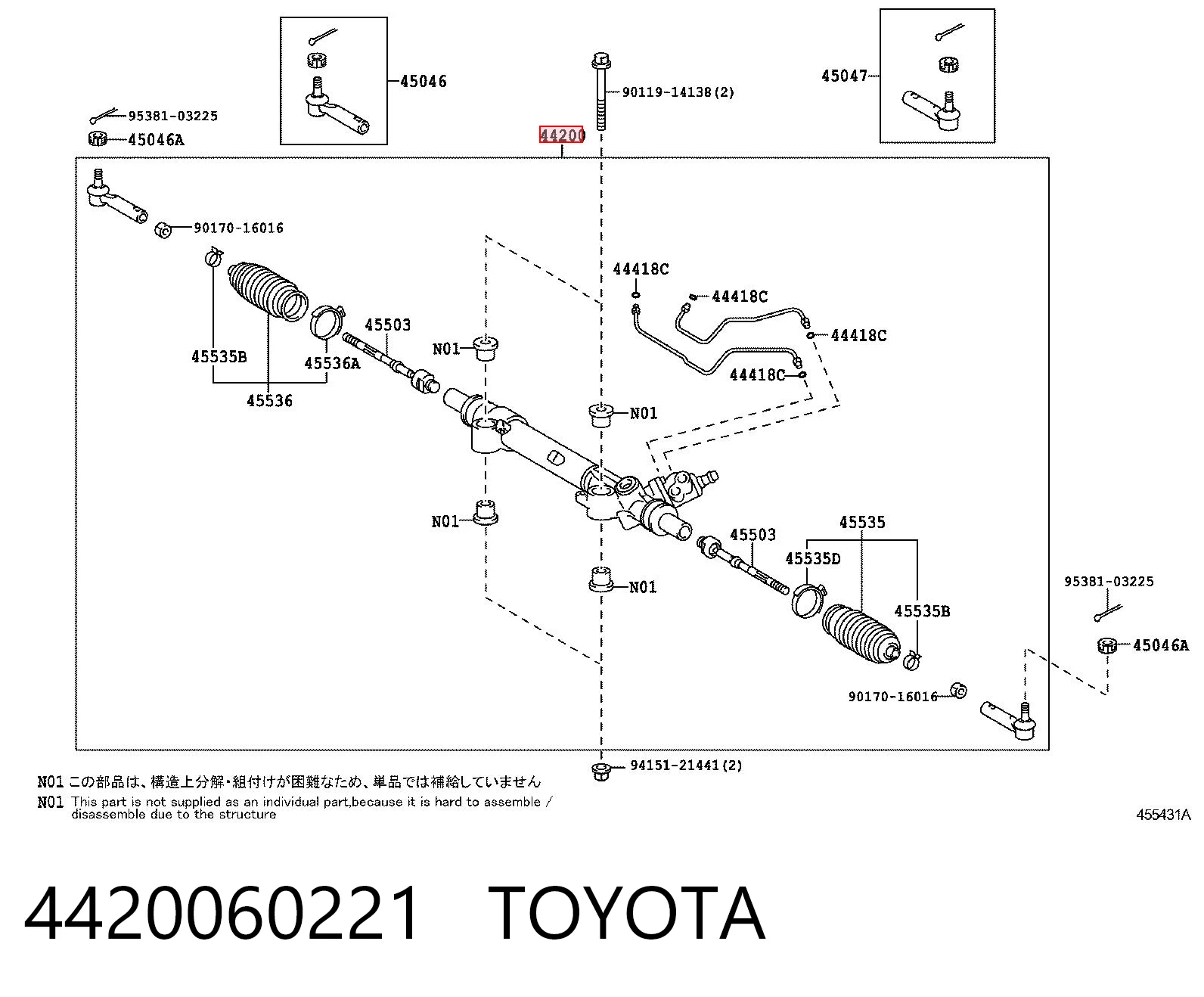 4420060221 Toyota Listwa kierownicza (maglownica)