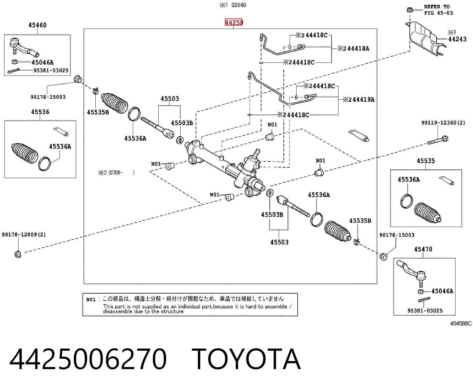 4425006270 Toyota Listwa kierownicza (maglownica)