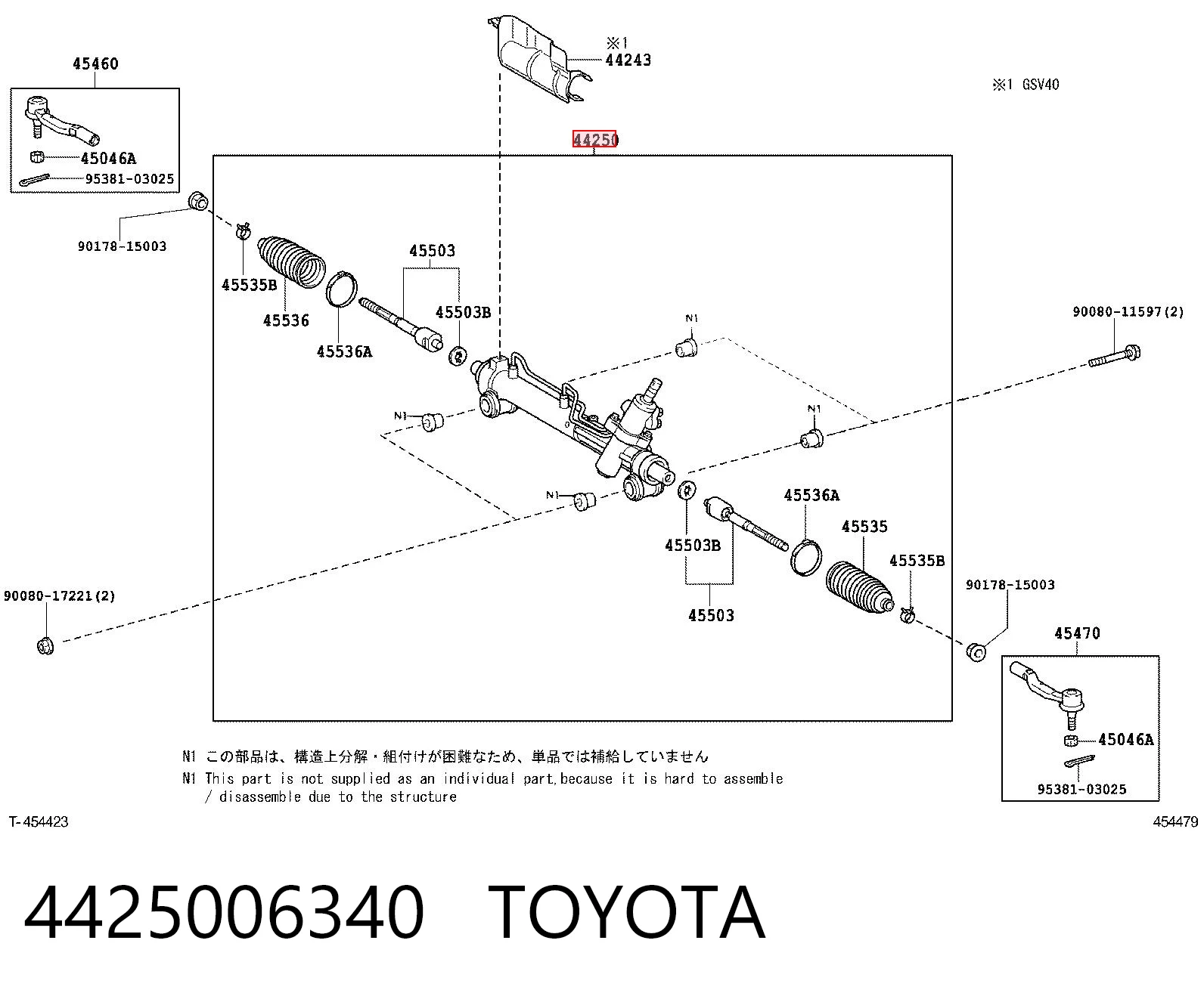 4425006340 Toyota Listwa kierownicza (maglownica)