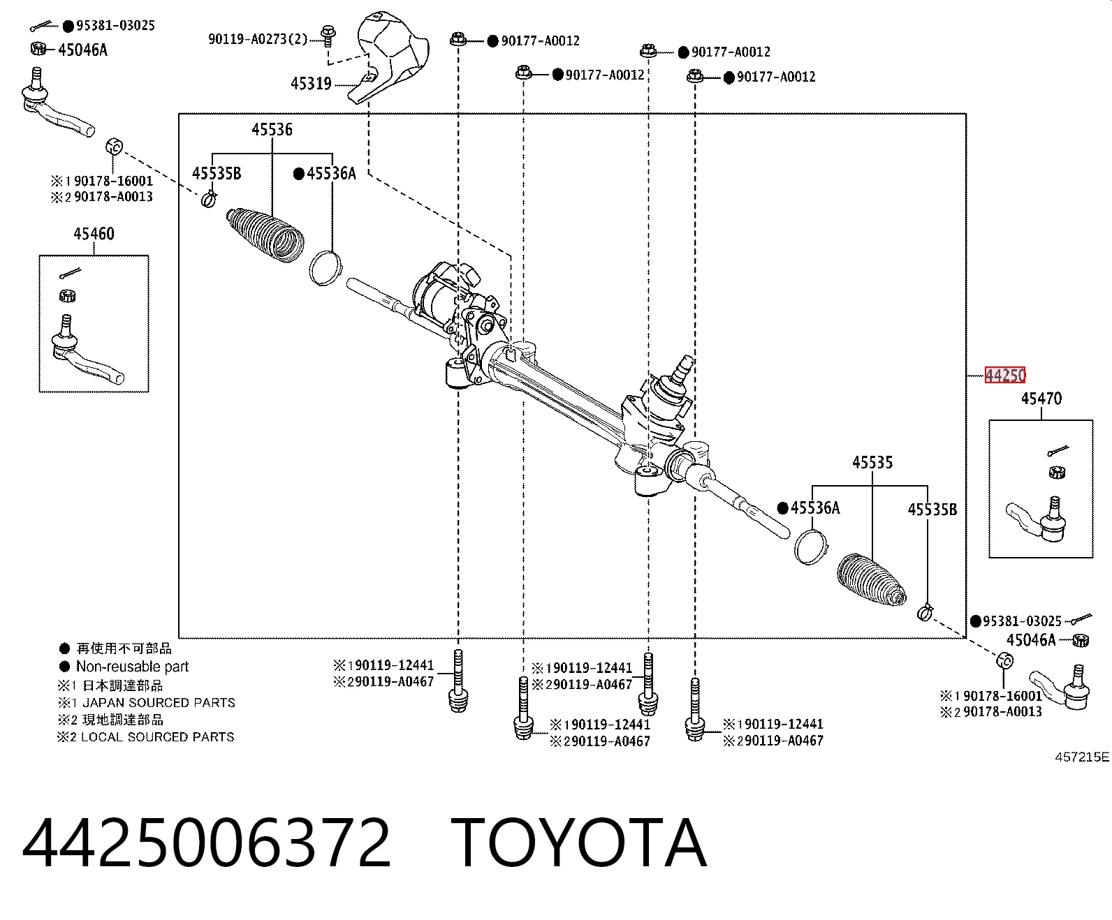 Listwa kierownicza (maglownica) Toyota Camry sedana (V70) (2017 - 2024) cena, od 58,69 USD