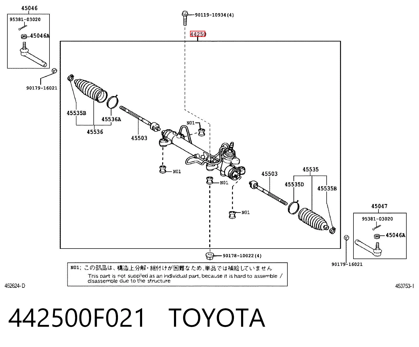 442500F021 Toyota Listwa kierownicza (maglownica)