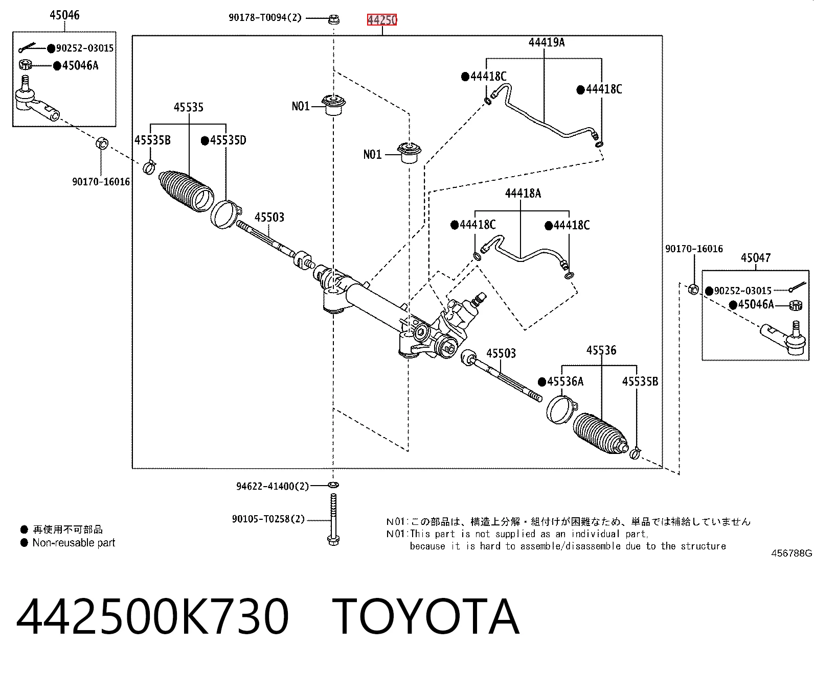 442500K730 Toyota Listwa kierownicza (maglownica)