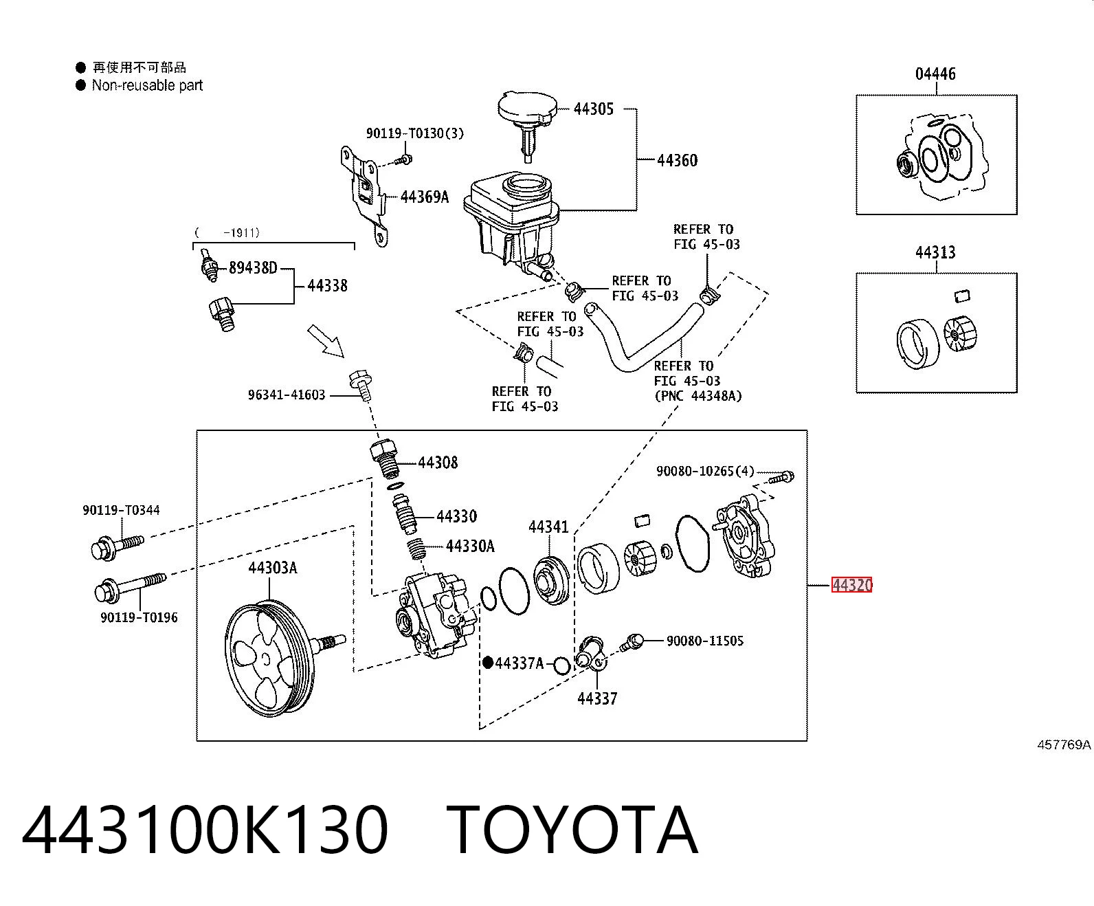 443100K130 Toyota Pompa wspomagania hydraulicznego kierownicy
