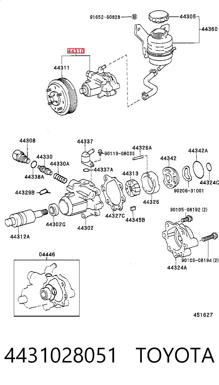 Pompa wspomagania hydraulicznego kierownicy do Toyota Previa  TCR1, TCR2