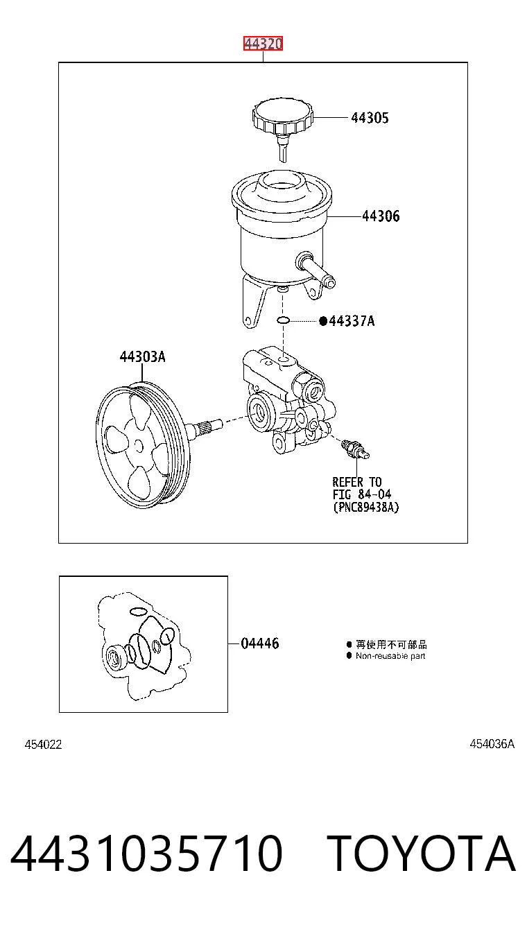 4431035710 Toyota Pompa wspomagania hydraulicznego kierownicy