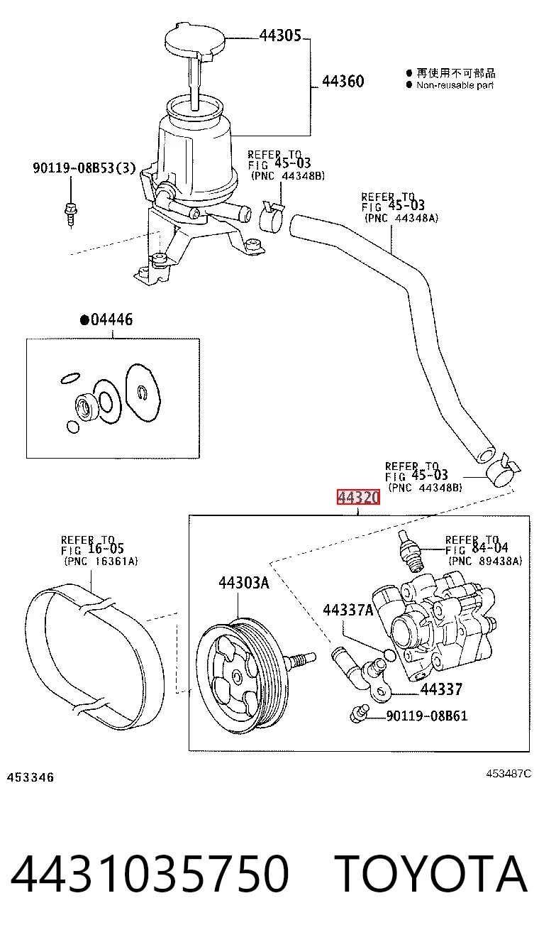 4431035750 Toyota Pompa wspomagania hydraulicznego kierownicy