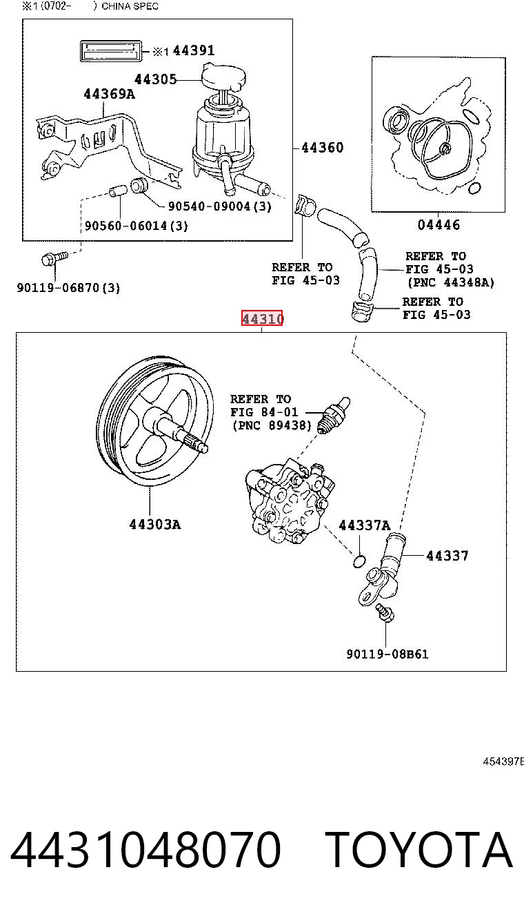4431048070 Toyota Pompa wspomagania hydraulicznego kierownicy
