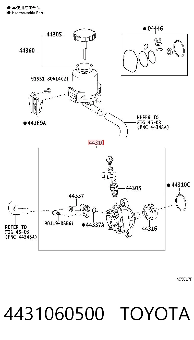 4431060500 Toyota Pompa wspomagania hydraulicznego kierownicy