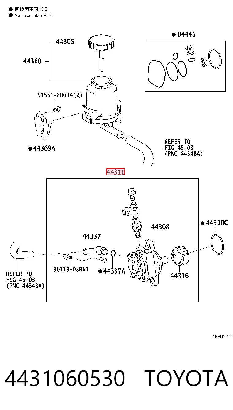 4431060530 Toyota Pompa wspomagania hydraulicznego kierownicy