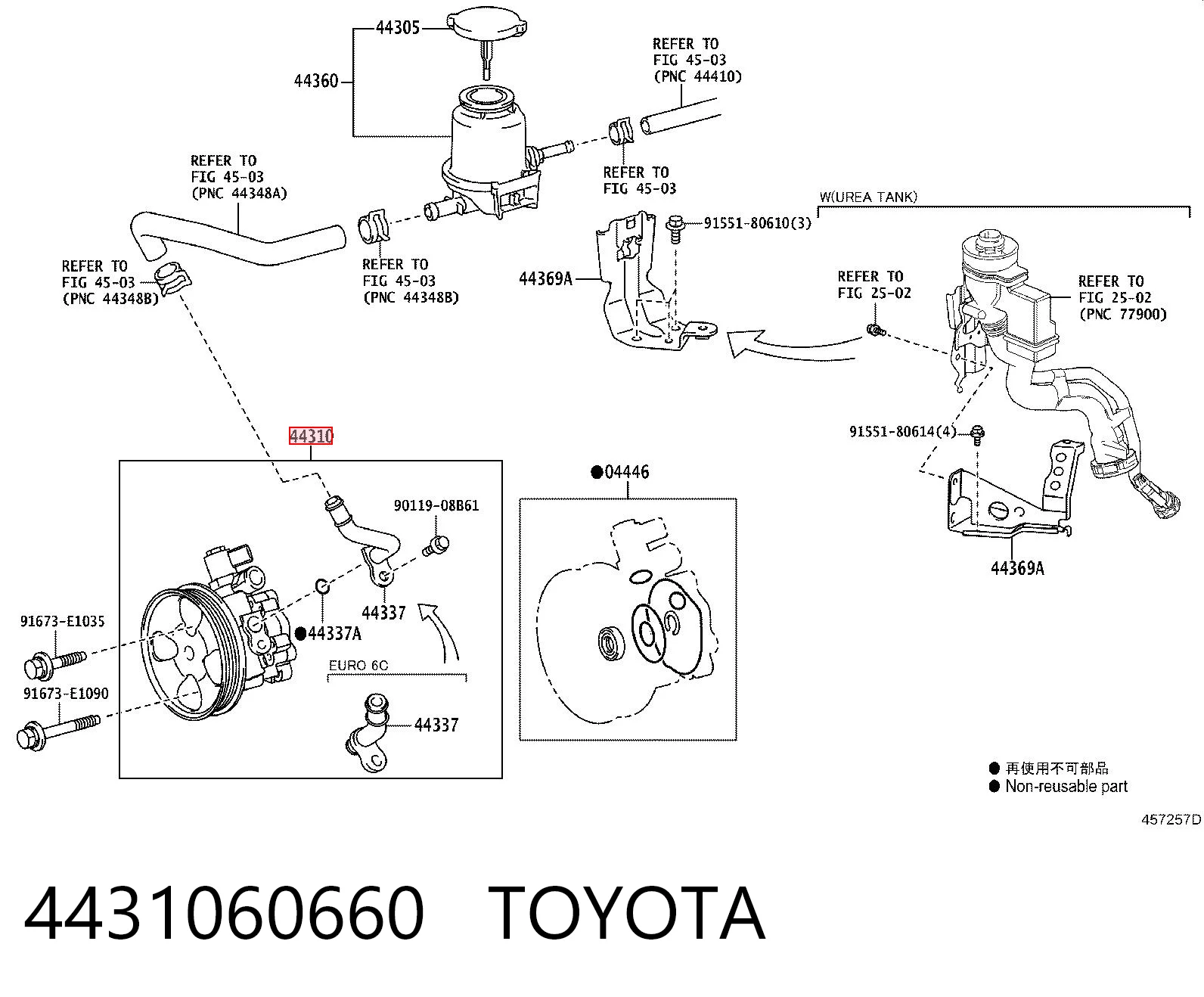 4431060660 Toyota Pompa wspomagania hydraulicznego kierownicy