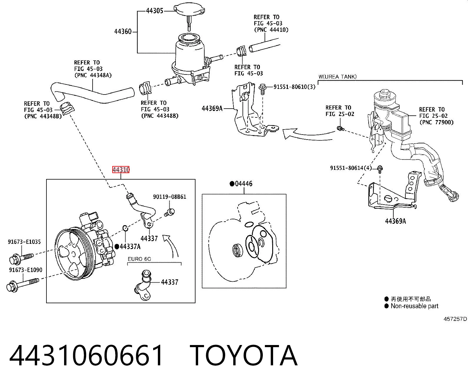 4431060661 Toyota Pompa wspomagania hydraulicznego kierownicy