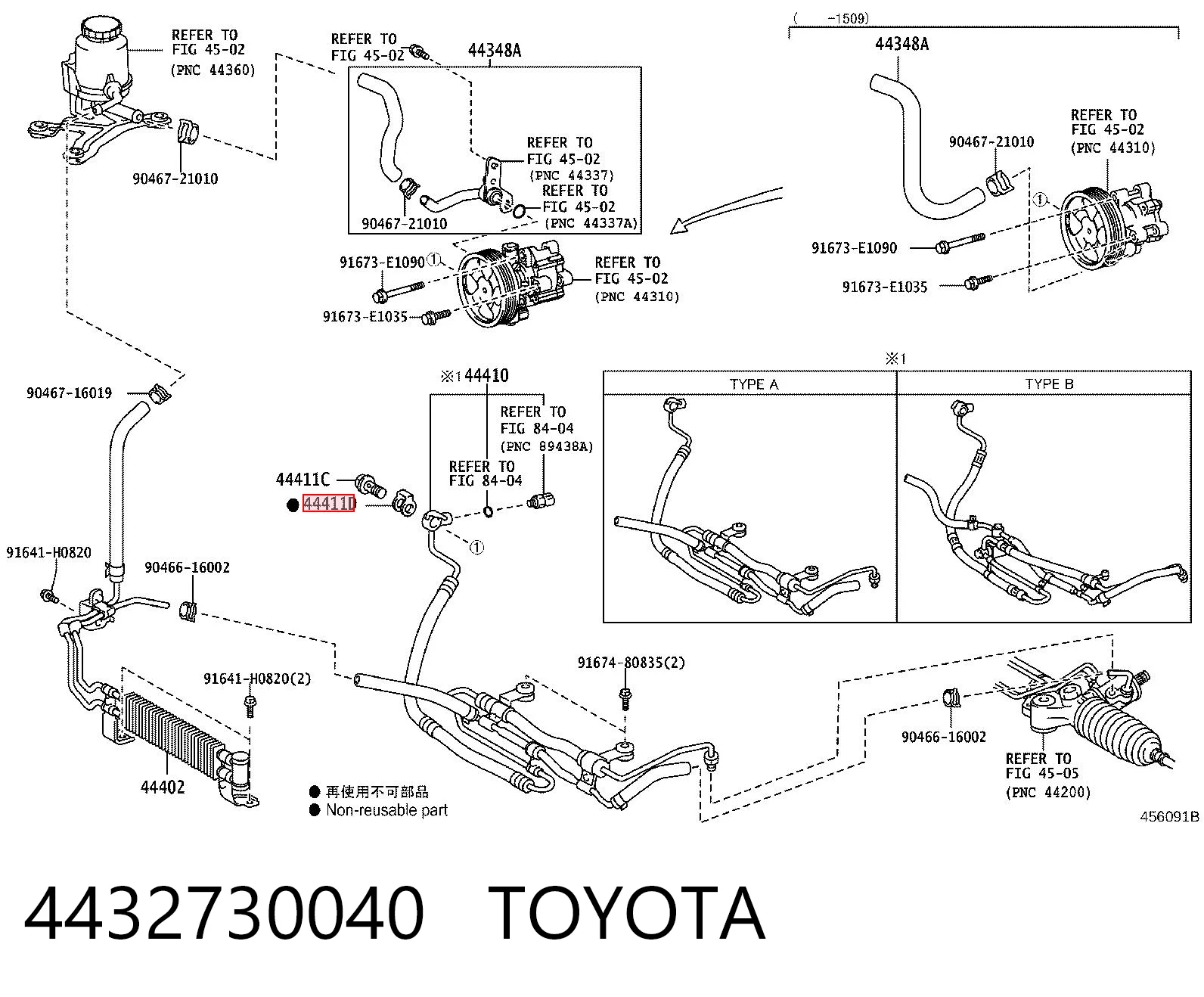 4432730040 Toyota