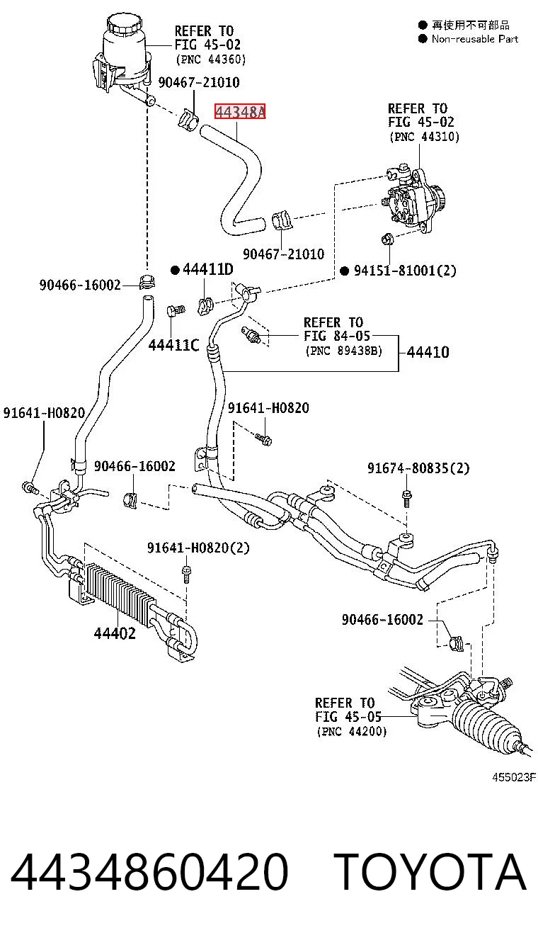 4434860420 Toyota