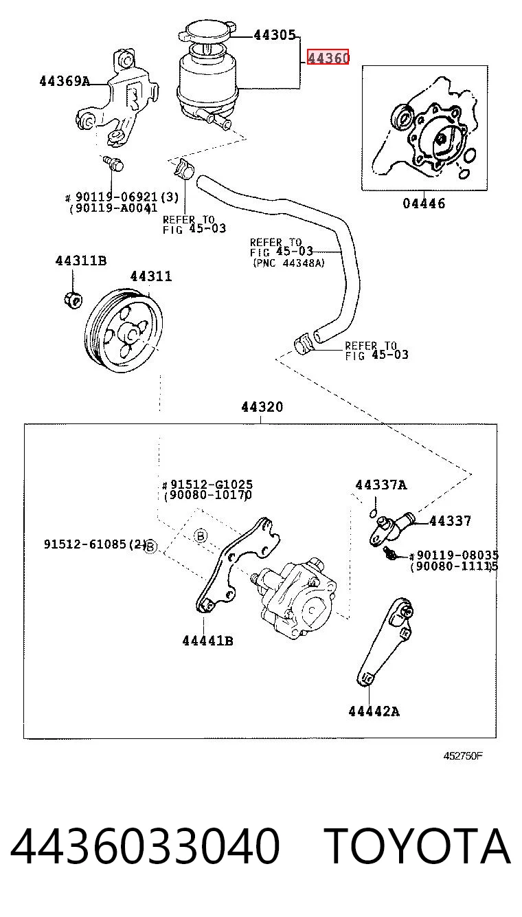 Zbiornik płynu wspomagania do Toyota Camry VI V40