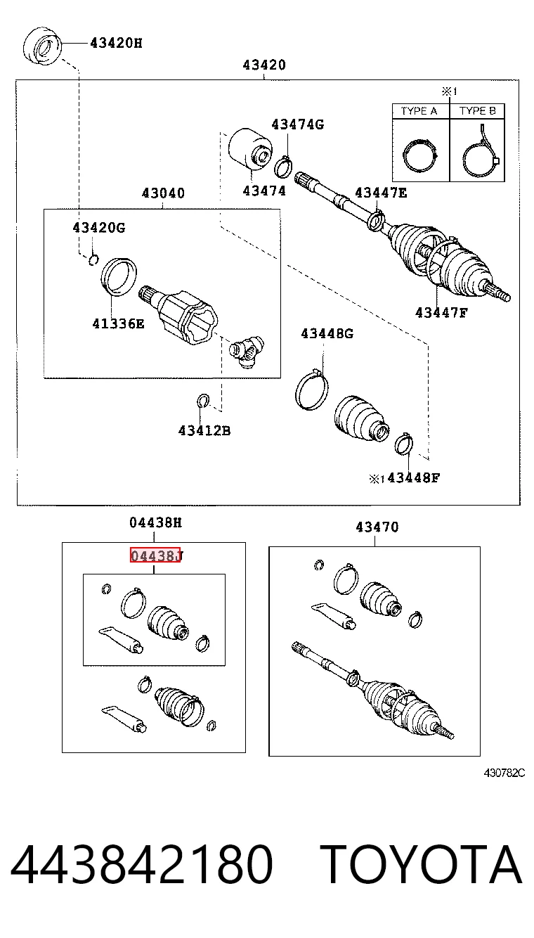 443842180 Toyota Osłona przegubu homokinetycznego półosi przedniej wewnętrzna prawa