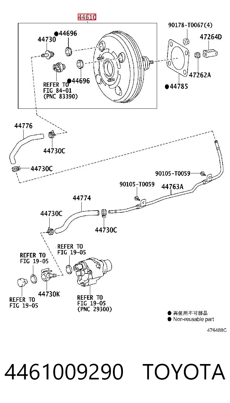 4461009290 Toyota Wzmacniacz próżniowy hamulców