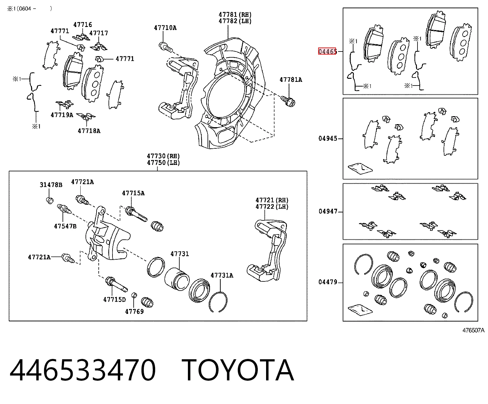 446533470 Toyota Klocki hamulcowe przednie tarczowe