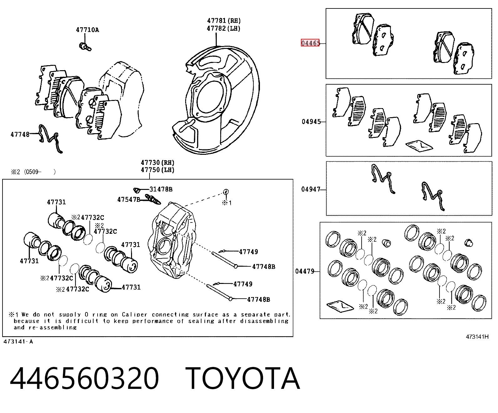 446560320 Toyota Klocki hamulcowe przednie tarczowe