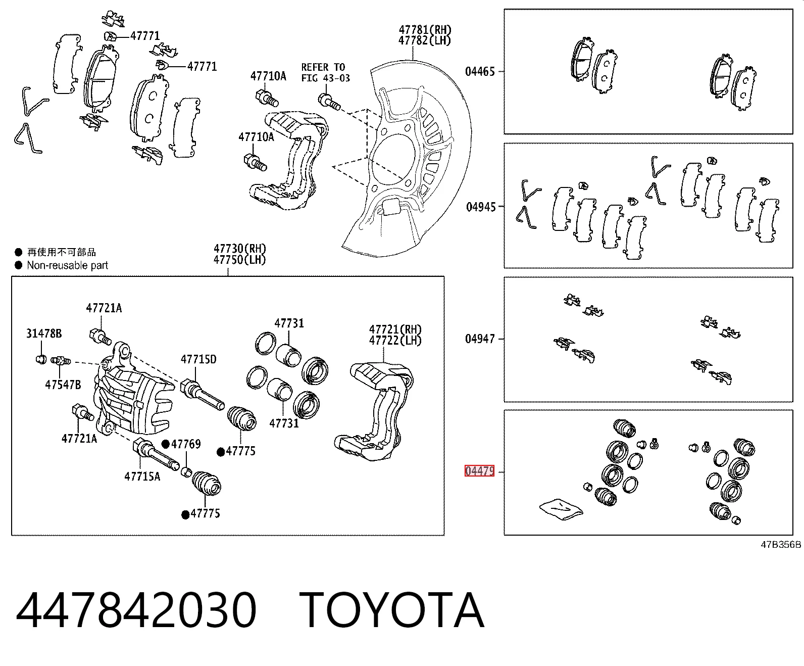 447842030 Toyota