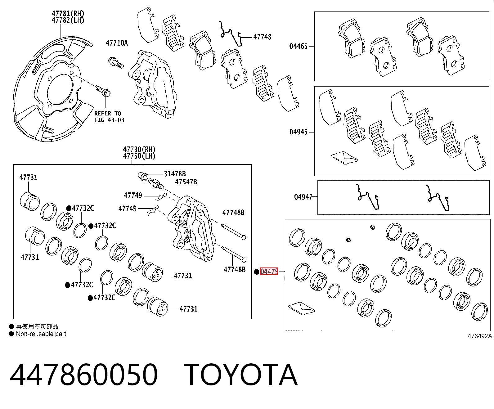 FR3Z2B120A Ford Zestaw naprawczy zacisku hamulcowego przedniego