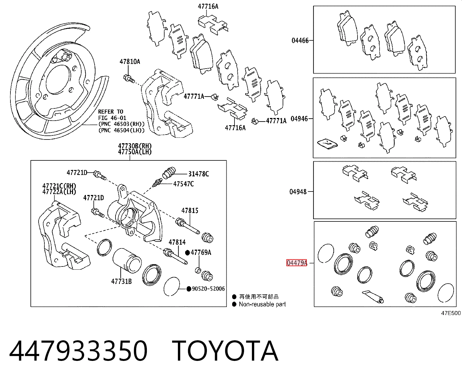 447933350 Toyota