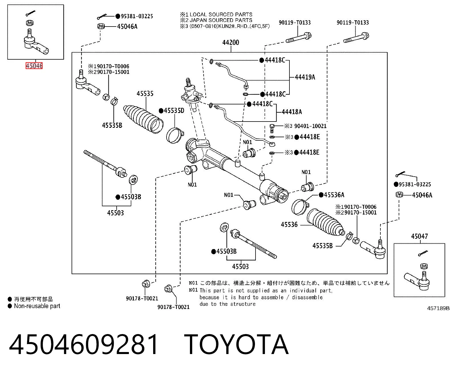4504609281 Toyota
