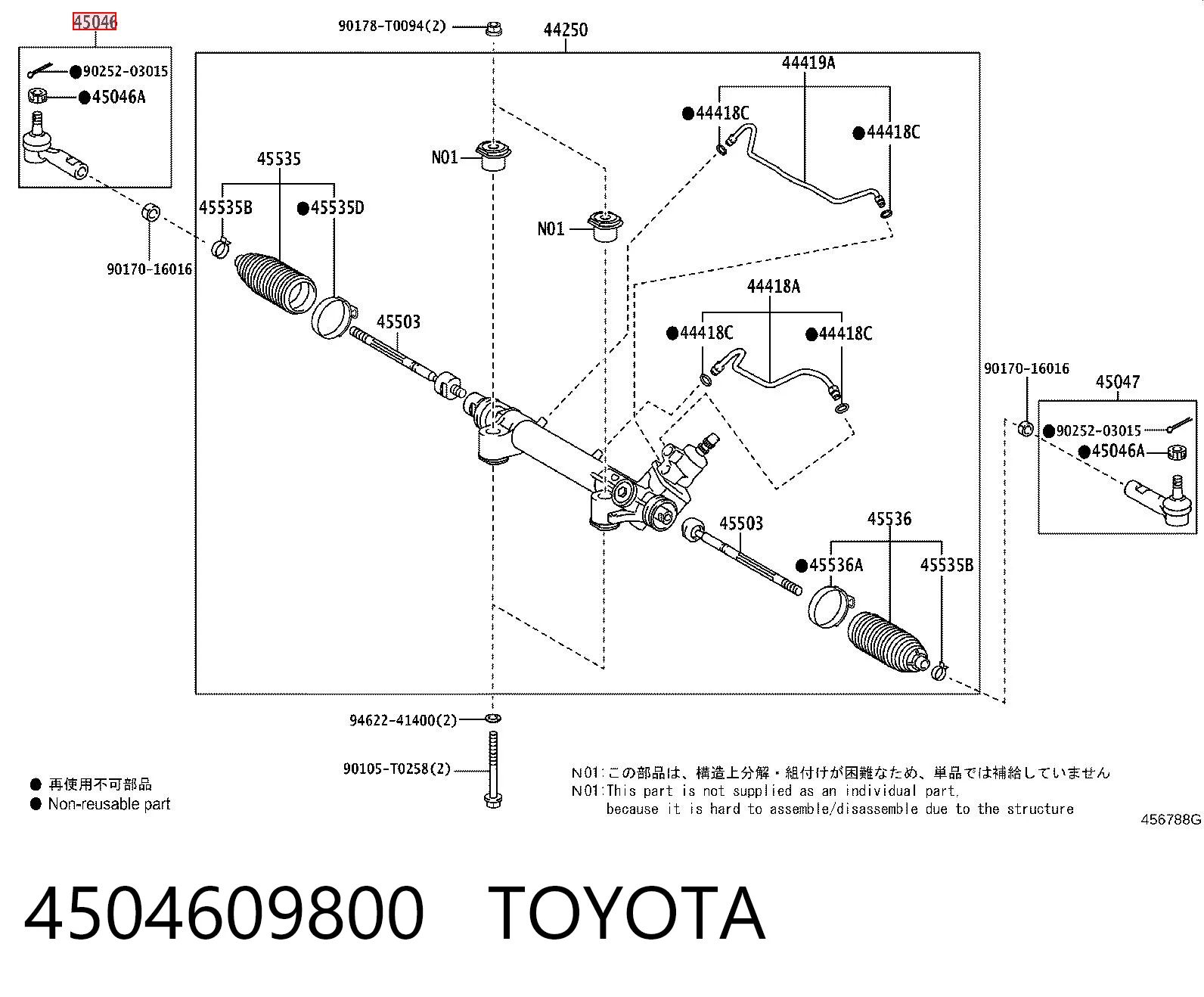 4504609800 Toyota Końcówka drążka kierowniczego zewnętrzna