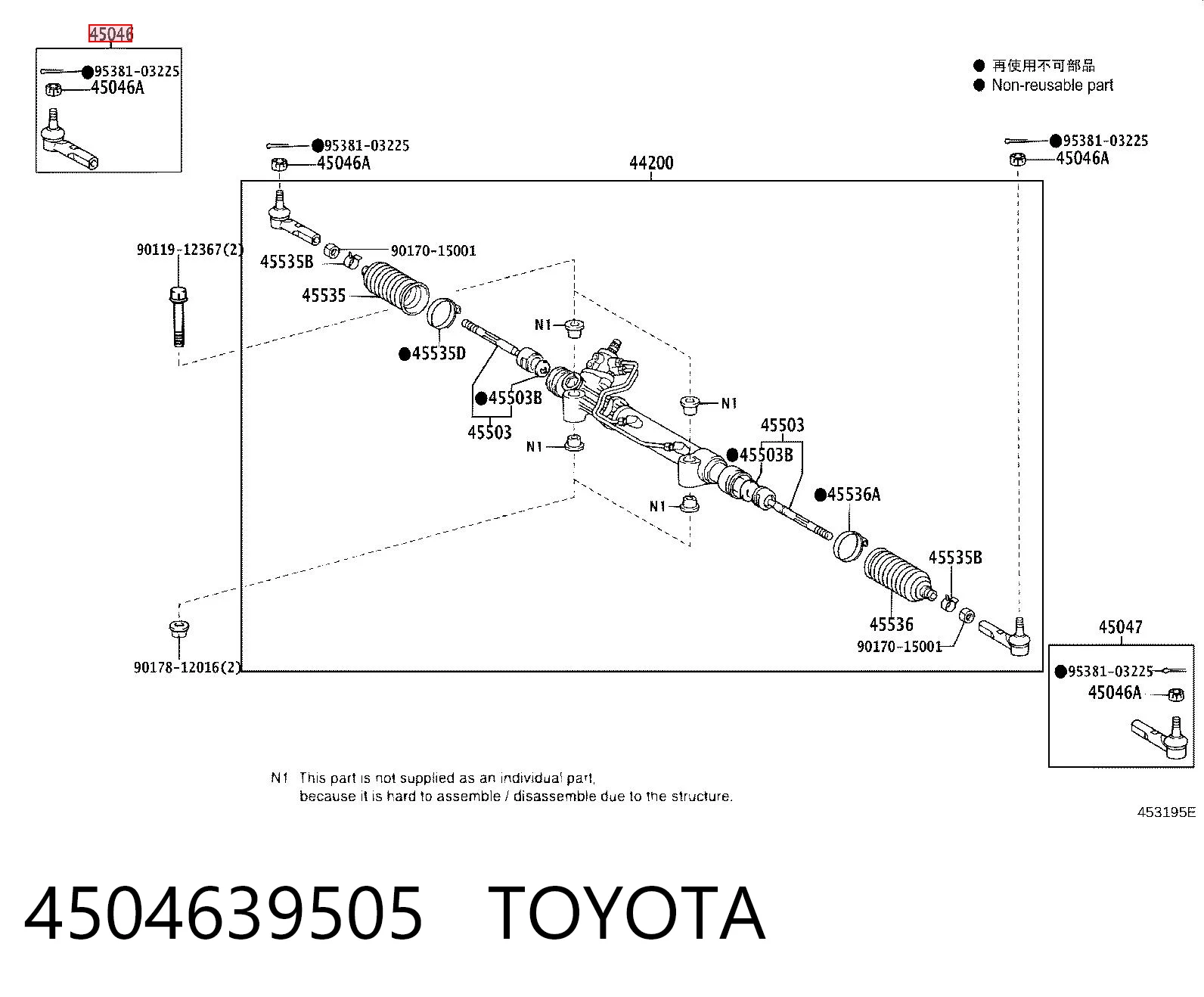 4504639505 Toyota Końcówka drążka kierowniczego zewnętrzna