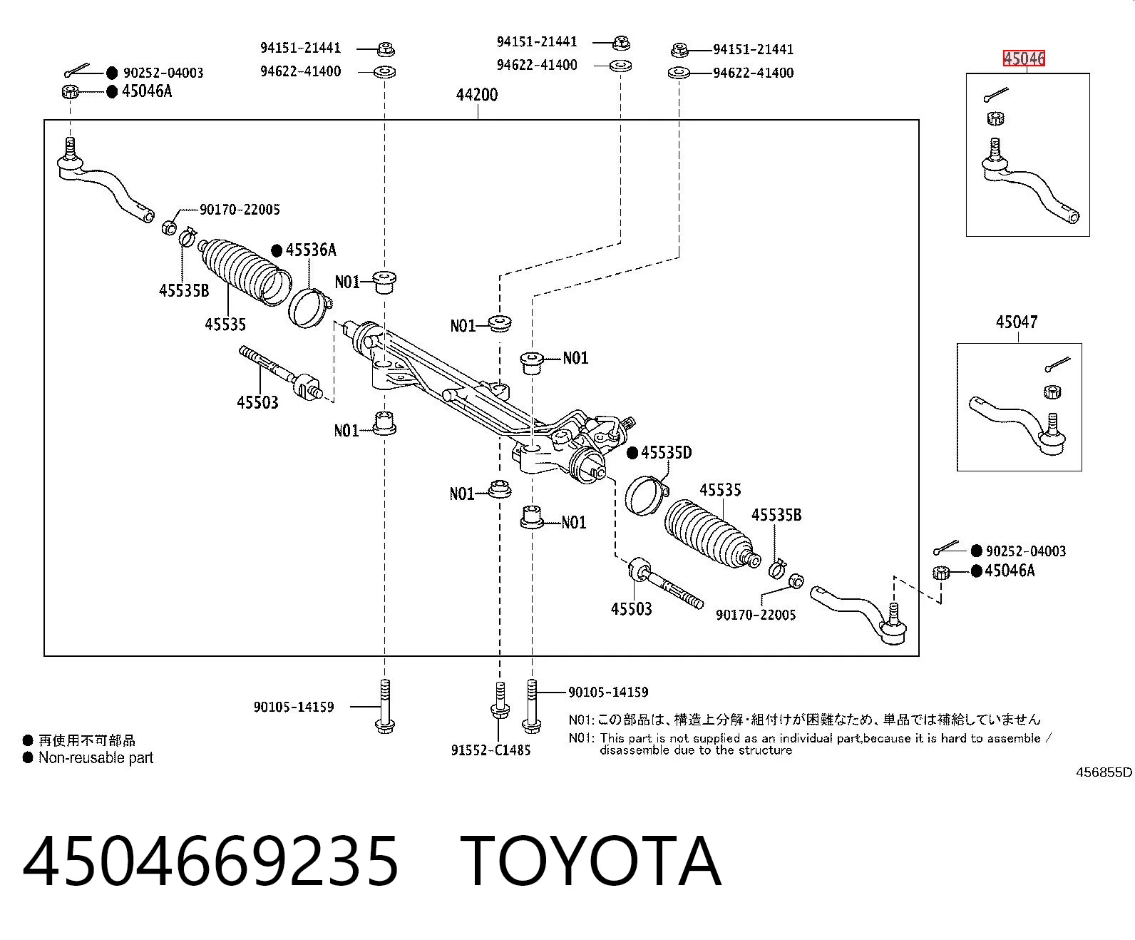 4504669235 Toyota Końcówka drążka kierowniczego zewnętrzna