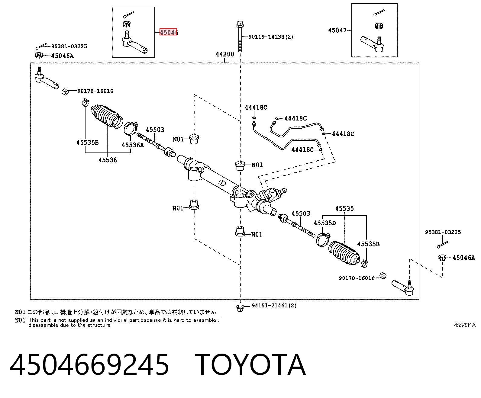 4504669245 Toyota Końcówka drążka kierowniczego zewnętrzna