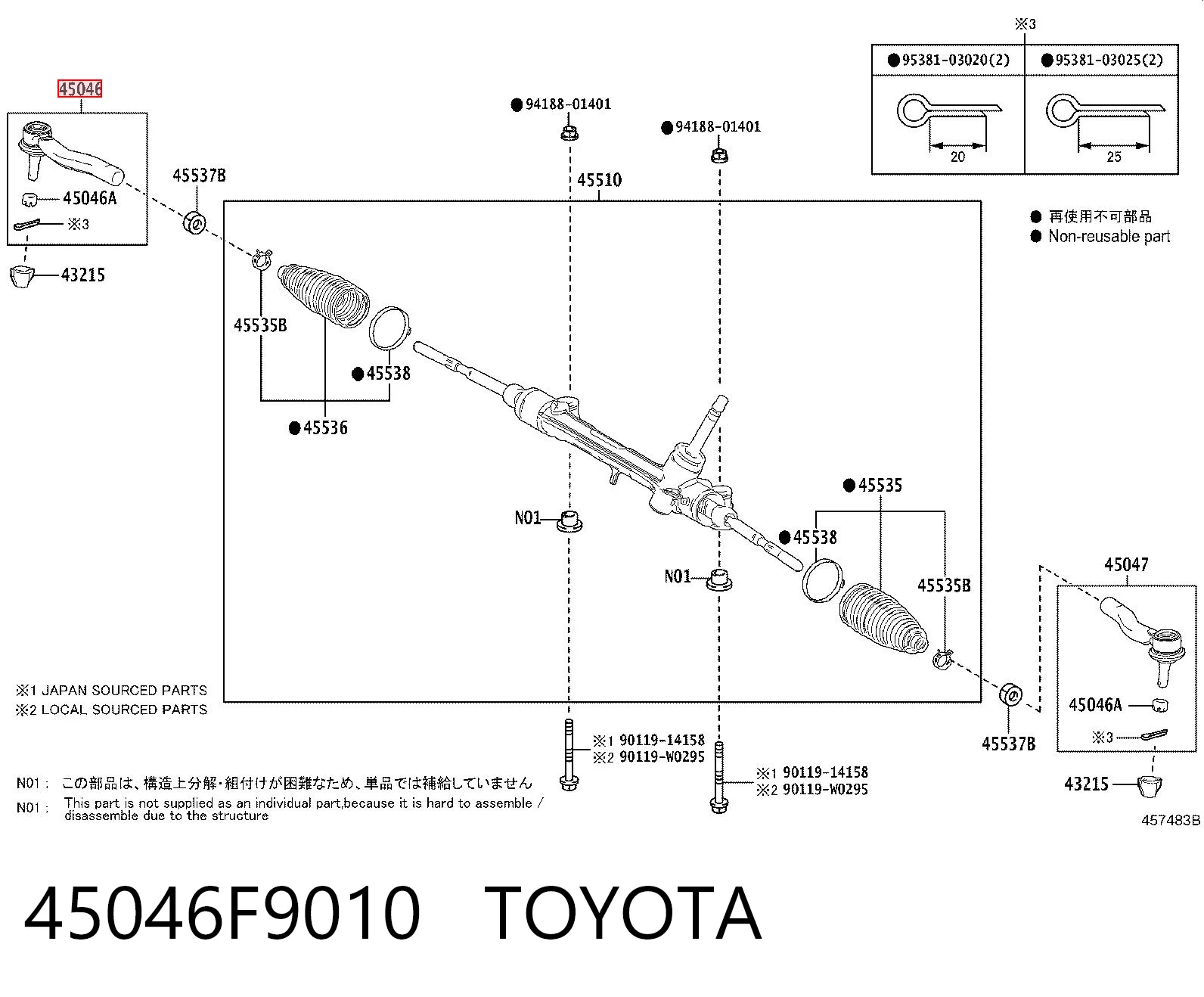 45046F9010 Toyota Końcówka drążka kierowniczego zewnętrzna