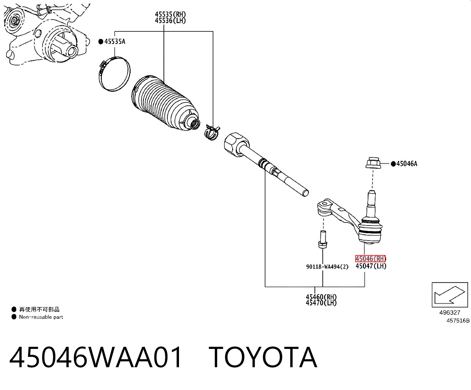  Końcówka drążka kierowniczego zewnętrzna BMW X5 