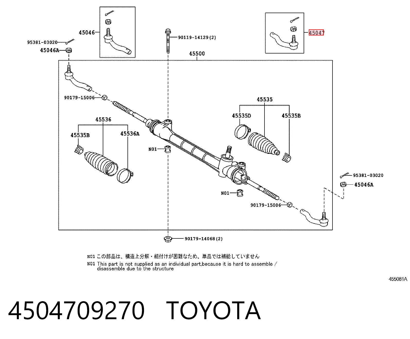 4504709270 Toyota Końcówka drążka kierowniczego zewnętrzna