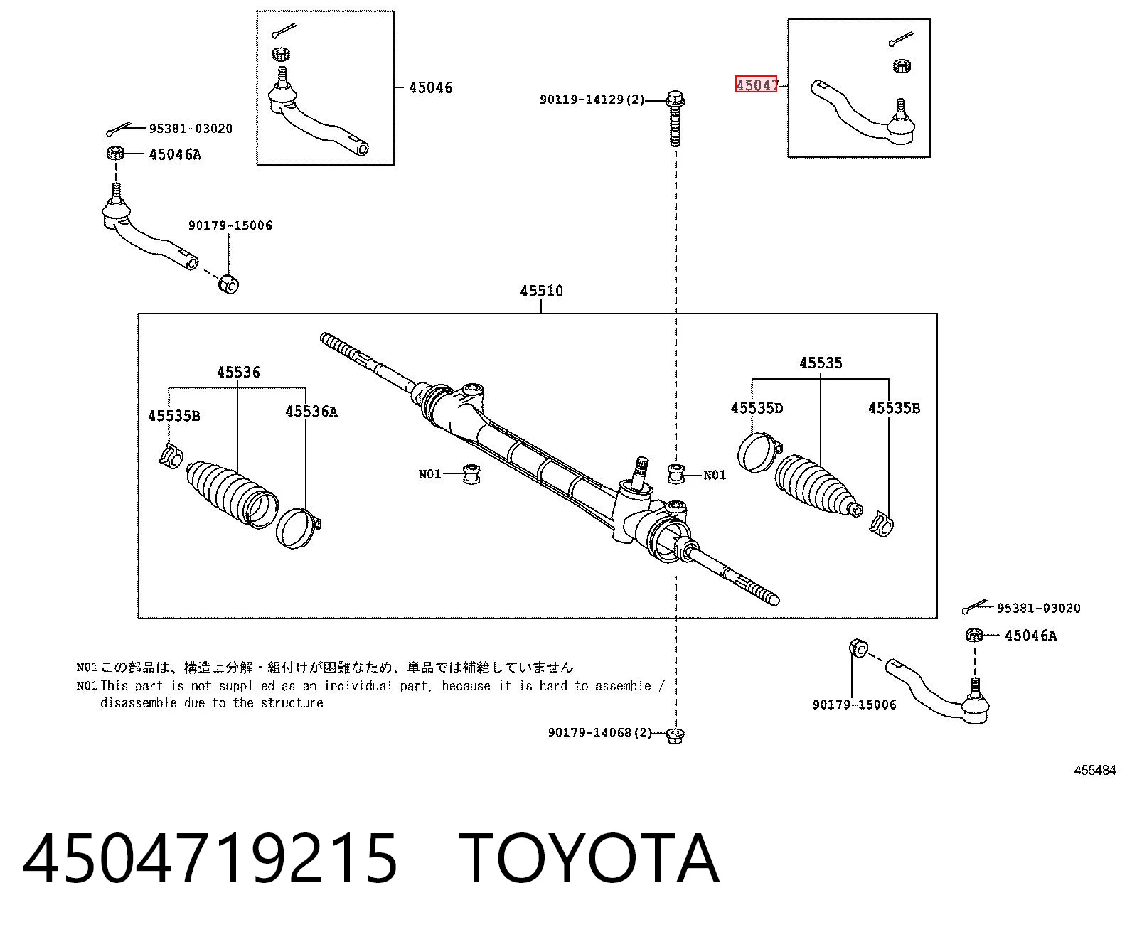 4504719215 Toyota Końcówka drążka kierowniczego zewnętrzna