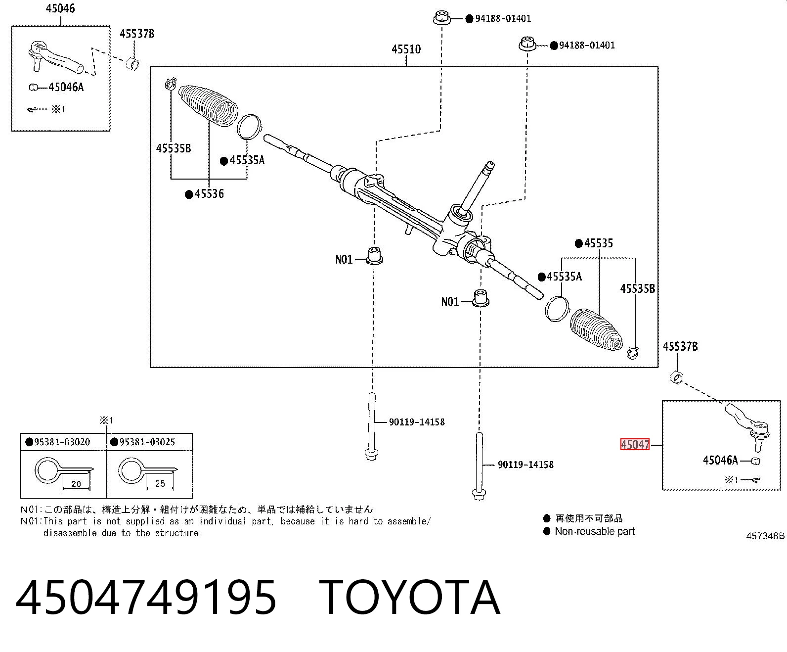 4504749195 Toyota Końcówka drążka kierowniczego zewnętrzna