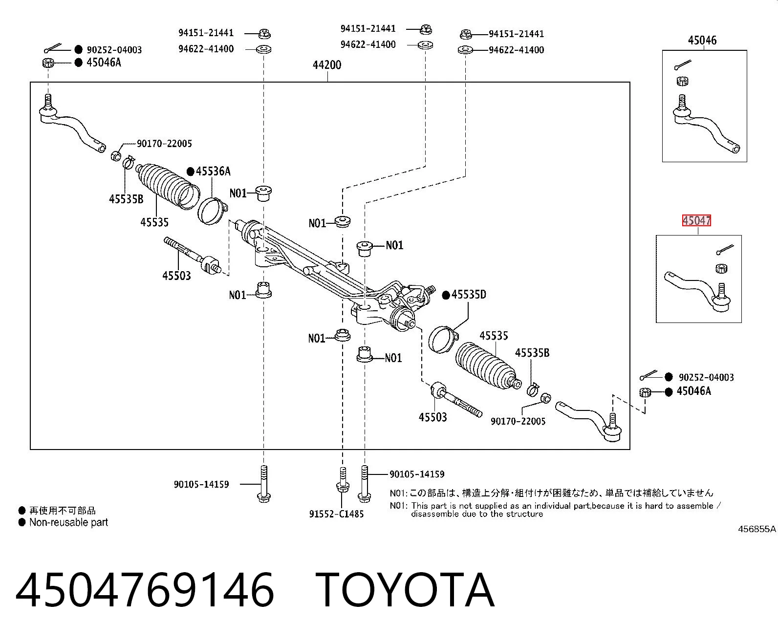 4504769146 Toyota Końcówka drążka kierowniczego zewnętrzna