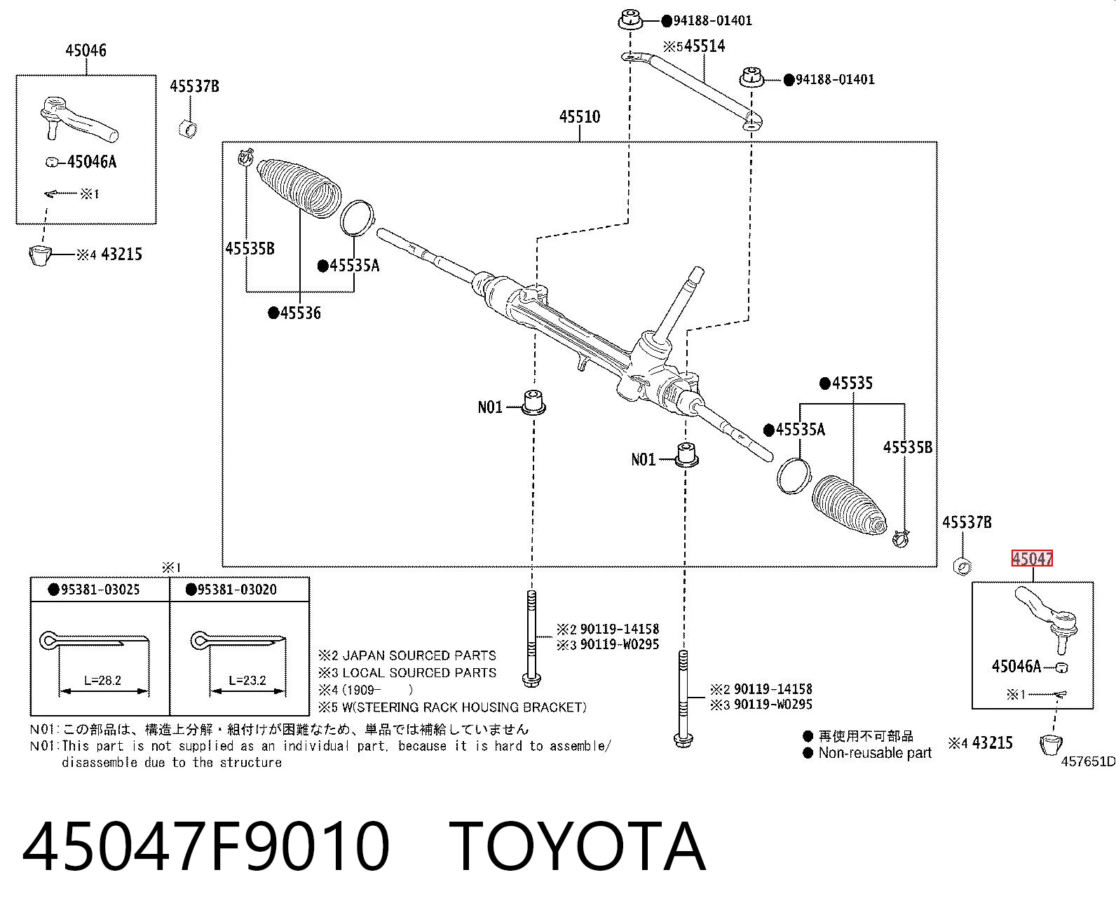 45047F9010 Toyota Końcówka drążka kierowniczego zewnętrzna