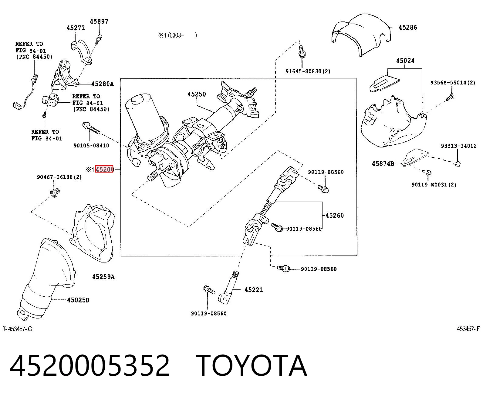 Kolumna (wał) kierownicza (kierownicy) do Toyota Avensis II T25
