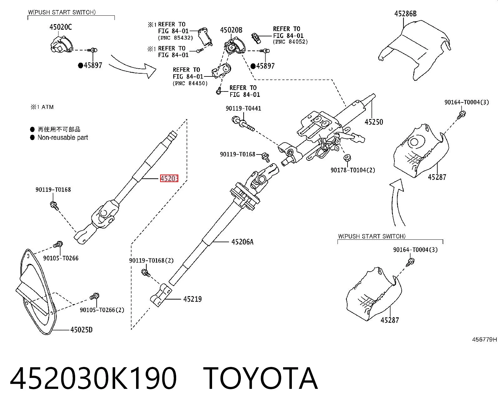 452030K190 Toyota Wał kolumny kierowniczej dolny