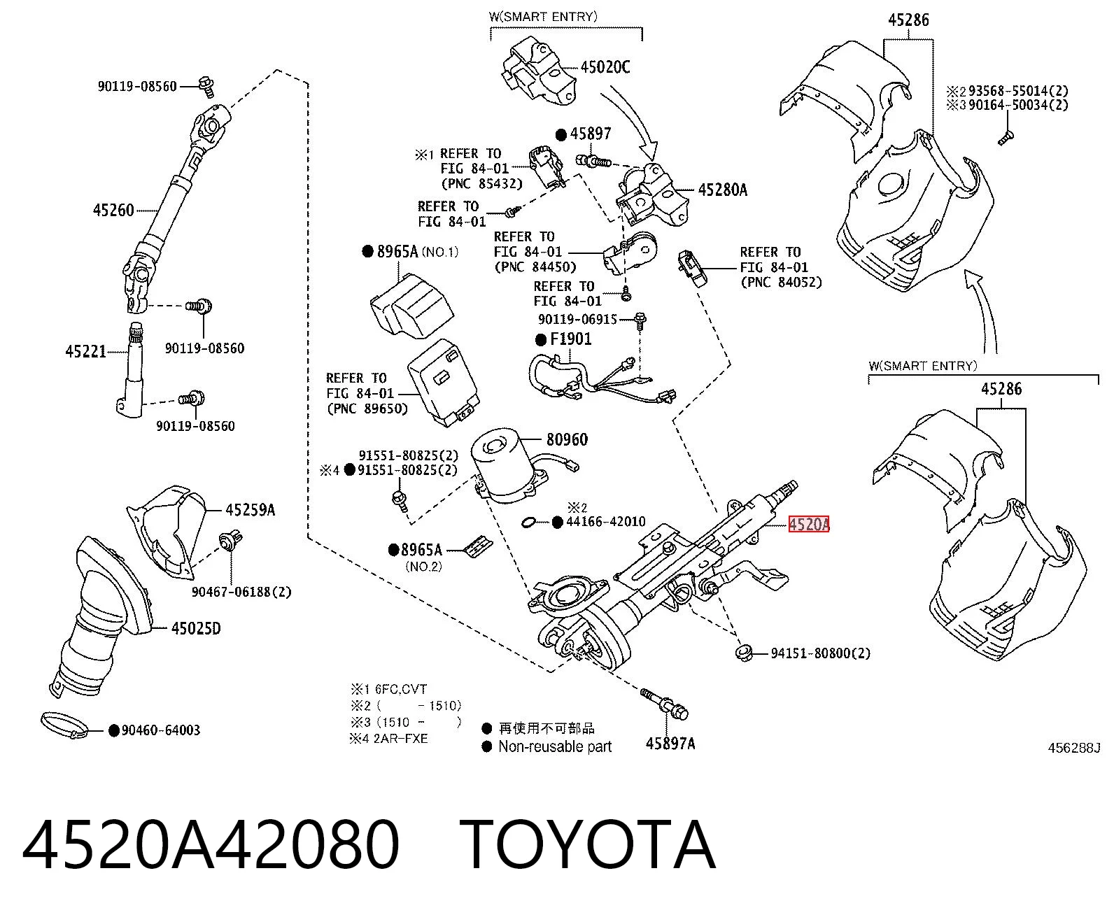 Kolumna (wał) kierownicza (kierownicy) do Toyota RAV4 V A5,H5