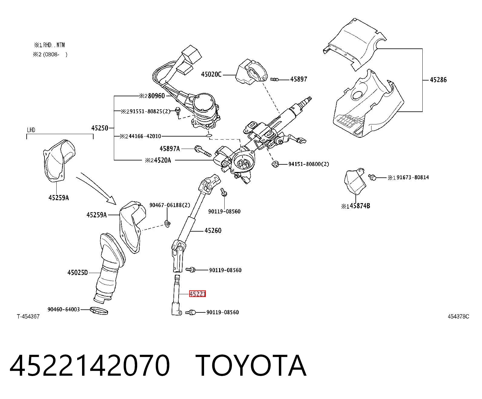 4522142070 Toyota Wał kolumny kierowniczej dolny