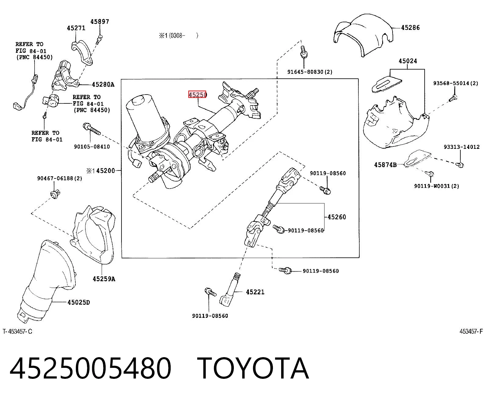 Kolumna (wał) kierownicza (kierownicy) do Toyota Avensis T25